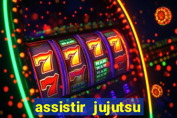 assistir jujutsu kaisen temporada 2 dublado